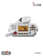Icom IC-M330GE VHF Marine Radio (White)