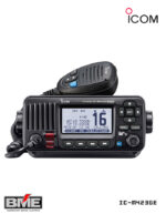 Icom IC-M423GE VHF Marine with Transceiver Active Noise Cancelling Technology and Built-in GPS for Simple Installation