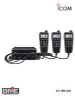 Icom IC-M510BB Compact Space saving High-Performance Black Box VHF Transceiver (Connect up to 3 Commandmic)