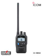 Icom IC-M85E VHF Marine Transiver Radio