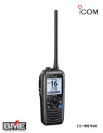 Icom IC-M94DE VHF Marine Transiver w AIS